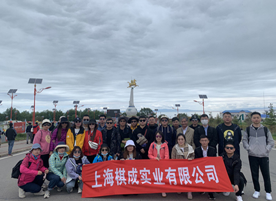 1-210629144343X3.jpg 1-210629144343X3.jpg