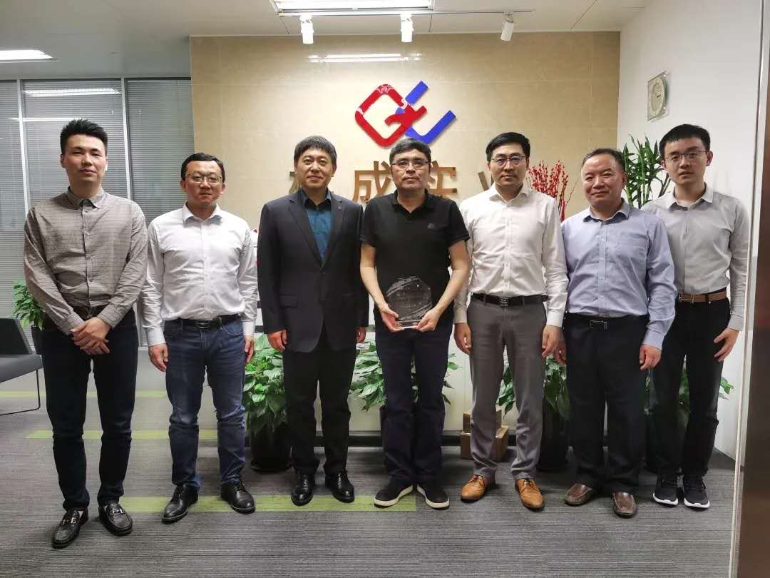 砥礪二十載 揚(yáng)帆再起航 | 熱烈祝賀上海棋成實(shí)業(yè)有限公司成立二十周年！